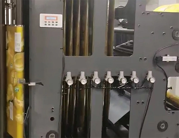 /Extrusion Lamination