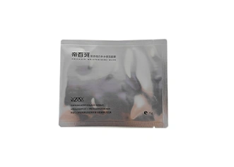 3-Side Seal Pouch for Facial Mask