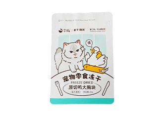 Pet Food & Snack