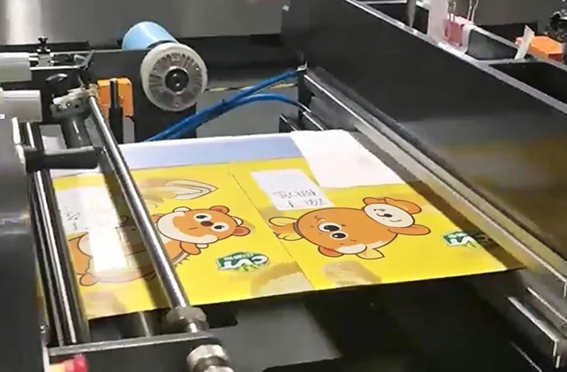Printing Technology